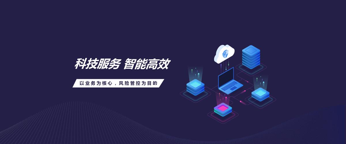 以技术为核，服务为本 构建全链条的软件技术开发生态